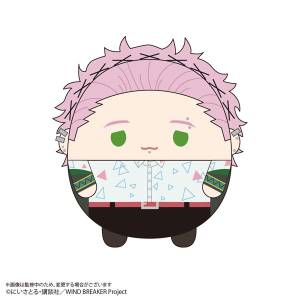 WIND BREAKER: Fuwa Kororin BIG Size - Haruka Sakura [Max Limited]