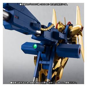 Mobile Suit Zeta Gundam - (Side MS) Mega Bazooka Launcher - Limited Edition［Robot Damashii］