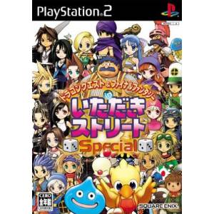 Dragon Quest & Final Fantasy in Itadaki Street Special [PS2 - occasion BE]