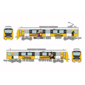 Railway Collection: Shizuoka Railway A3000 - My Hero Academia - Katsuki Bakugo (2-Car Set) [Tomytec]