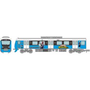 Railway Collection: Shizuoka Railway A3000 - My Hero Academia - Shoto Todoroki Ver. [Tomytec]