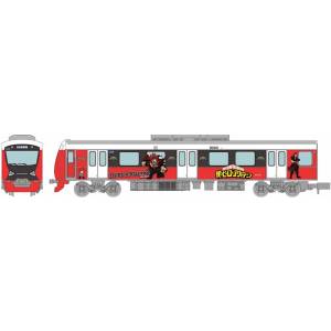 Railway Collection: Shizuoka Railway A3000 - My Hero Academia - Eijiro Kirishima Ver. [Tomytec]