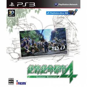 Zettai Zetsumei Toshi 4 / Disaster Report 4 Plus - Summer Memories [PS3 - Used Good Condition]