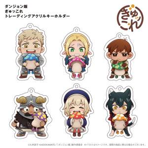 Delicious in Dungeon: Trading Acrylic Keychain (6 Packs Box) [Pony Canyon Planning]