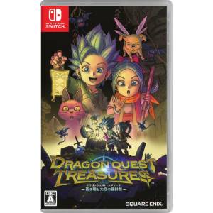 Dragon Quest Treasures - Aoki Hitomi to Oozora no Rashinban [Switch - Occasion BE]