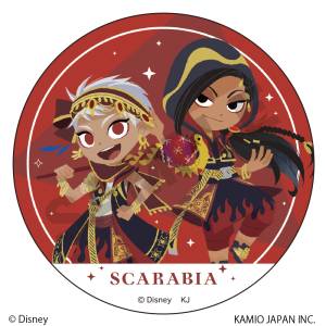 Disney Twisted Wonderland: Can Badge - Scarabia Gurihiru Art [Kamio Japan]
