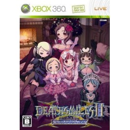 Death Smiles IIX + DLC Card [Limited Edition]