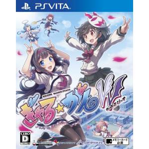 GalGun Double Peace - standard edition [PSVita]