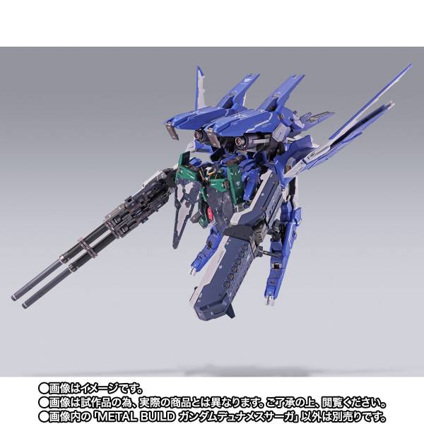 Metal Build: Mobile Suit Gundam 00 - Revealed Chronicle - Gundam ...