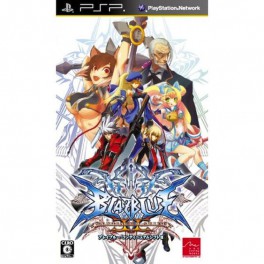 BlazBlue Continuum Shift II [PSP]