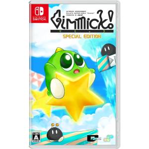Gimmick! - Special Edition [Switch - Used Good Condition]