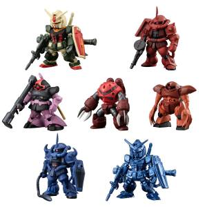 Shokugan: FW Gundam Converge:Core - Mobile Suit Gundam - MA-08 Big