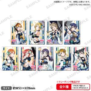 Love Live! School Idol Festival: Square Tin Badge Collection Mu's Marble ver. (Box of 9pack) [Bushiroad Creative]