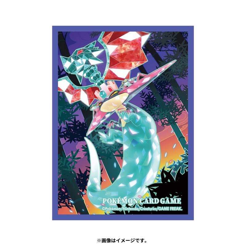 Pokemon Card Game: Deck Shield Premium Gloss - Dragapult Tera Raid (64  Sleeves/Pack) [ACCESSORY] - Nin-Nin-Game.com