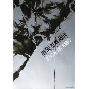 Metal Gear Solid Peace Walker - Official Art Works