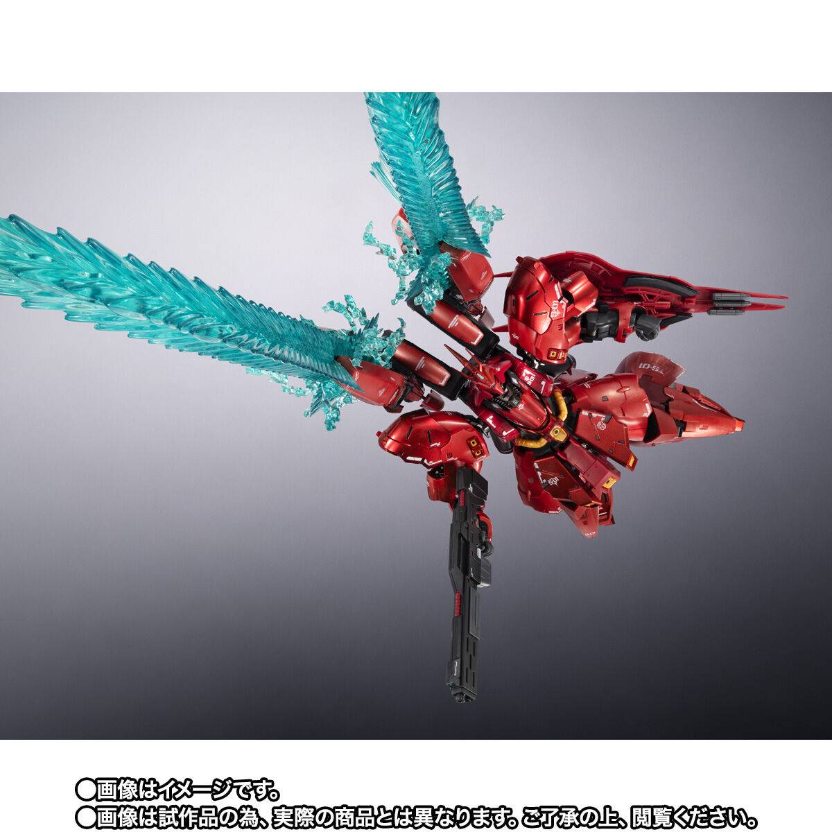 Chogokin: Mobile Suit Gundam Char's Counterattack - MSN-04 Sazabi - MSN ...