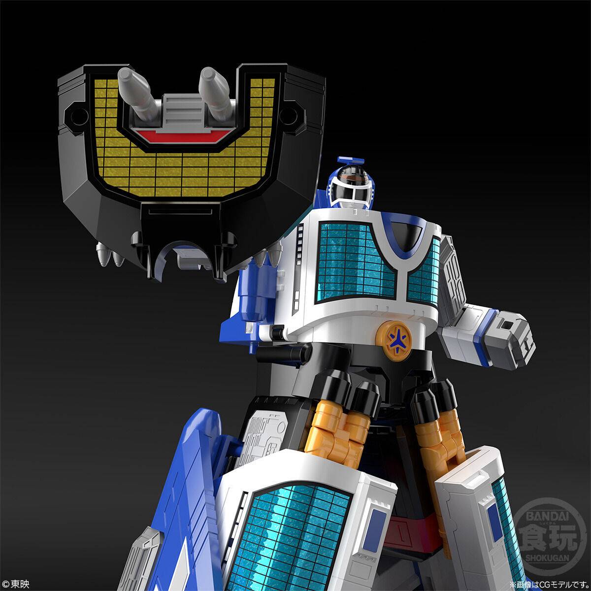 Super Mini-Pla: KyuuKyuu Sentai GoGoFive - LinerBoy (Limited Candy Toy ...