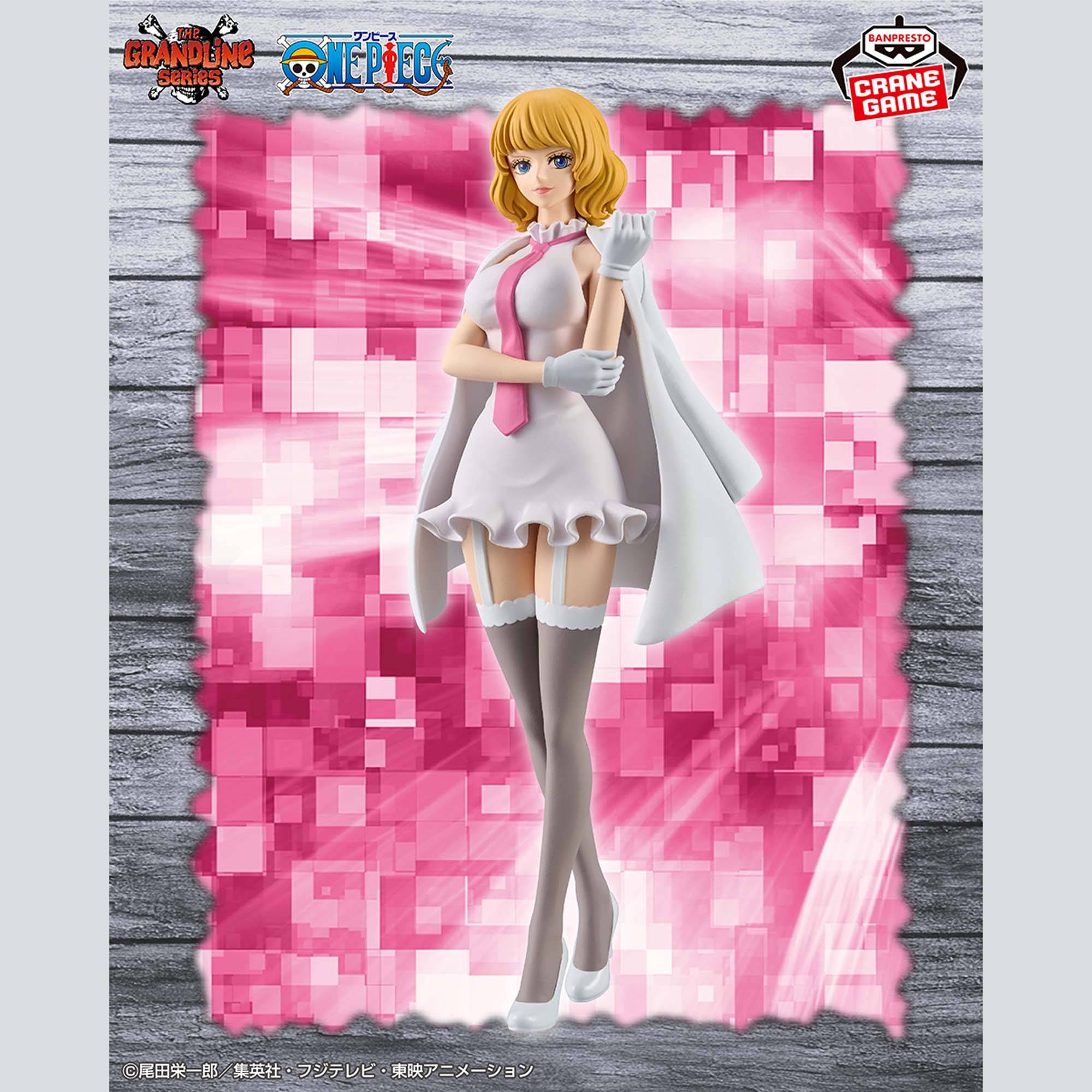 DXF Figure The Grandline Lady - One Piece - Stussy (Banpresto) [2nd hand]