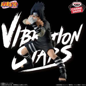 Vibration Stars: Naruto - Uchiha Sasuke - III Ver. (Banpresto) [2nd Hand]