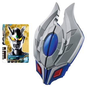 Ultraman: Sound Encyclopedia - DX Dimensionizer [Bandai]