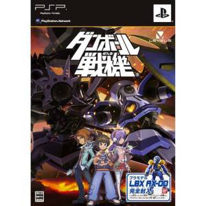 Danball Senki + Kit Figurine LBX AX-00 [PSP - Occasion BE]