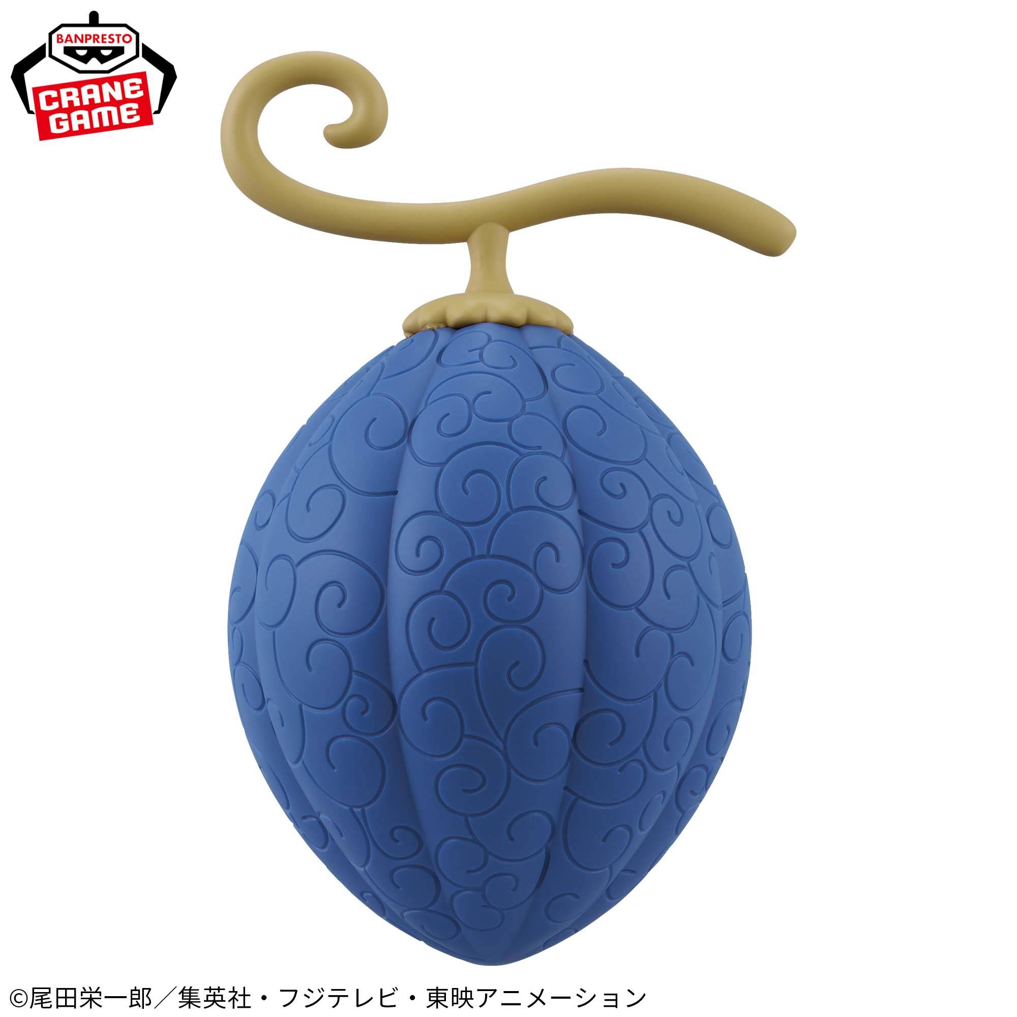 One Piece: Devil Fruit Room Light - Awa Awa no Mi (Banpresto) [2nd Hand ...