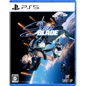 Stellar Blade [PS5 - Occasion BE]
