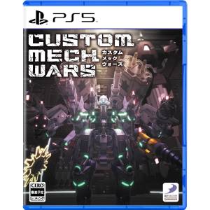 Custom Mech Wars (Multi-Language) [PS5 - Occasion Bon État]