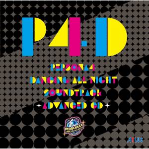 Persona 4 Dancing All Night soundtrack -advanced CD [OST]