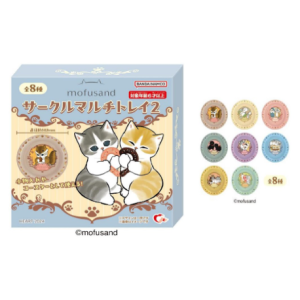 Mofusand: Tray Collection 2 (8 Packs/Box) [Heart]