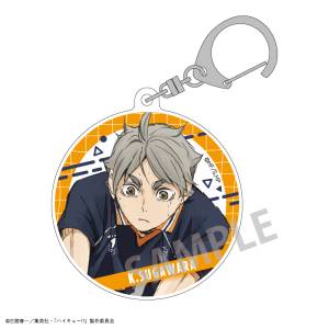 Haikyuu!!: Acrylic Keychain - Koshi Sugawara [Kamio Japan]