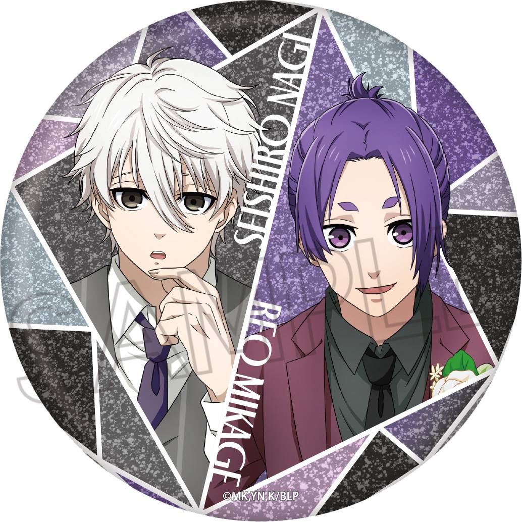 Blue Lock: Glitter Can Badge  Sieshiro Nagi & Mikage Reo [Twinkle]