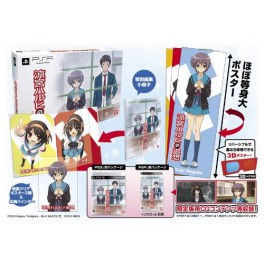 Suzumiya Haruhi Tsuisou - Box [PSP]