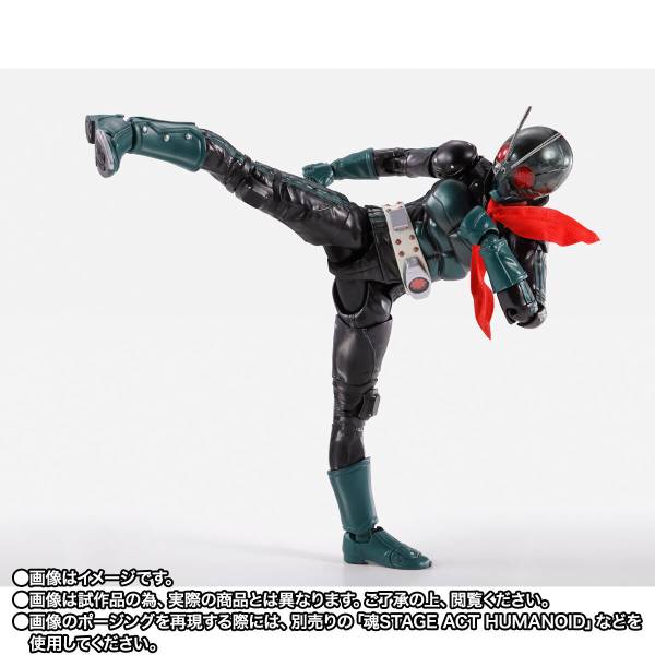 S.H.FIGUARTS Kamen Rider THE NEXT Kamen Rider Ichigo (Limited Edition) [Bandai Spirits] Nin