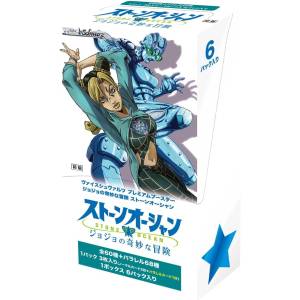 JoJo's Bizarre Adventure: Stone Ocean - Premium Booster - Weiss Schwarz [Bushiroad]