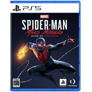 Marvel's Spider-Man: Miles Morales (Multi Language) [PS5 - Usado Buen Estado]