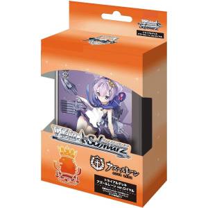 Weiss Schwarz: Azur Lane - Trial Deck (Royal Ver.) [Bushiroad]
