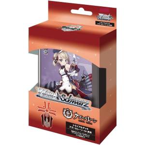 Weiss Schwarz: Azur Lane - Trial Deck (Iron Blood Ver.) [Bushiroad]