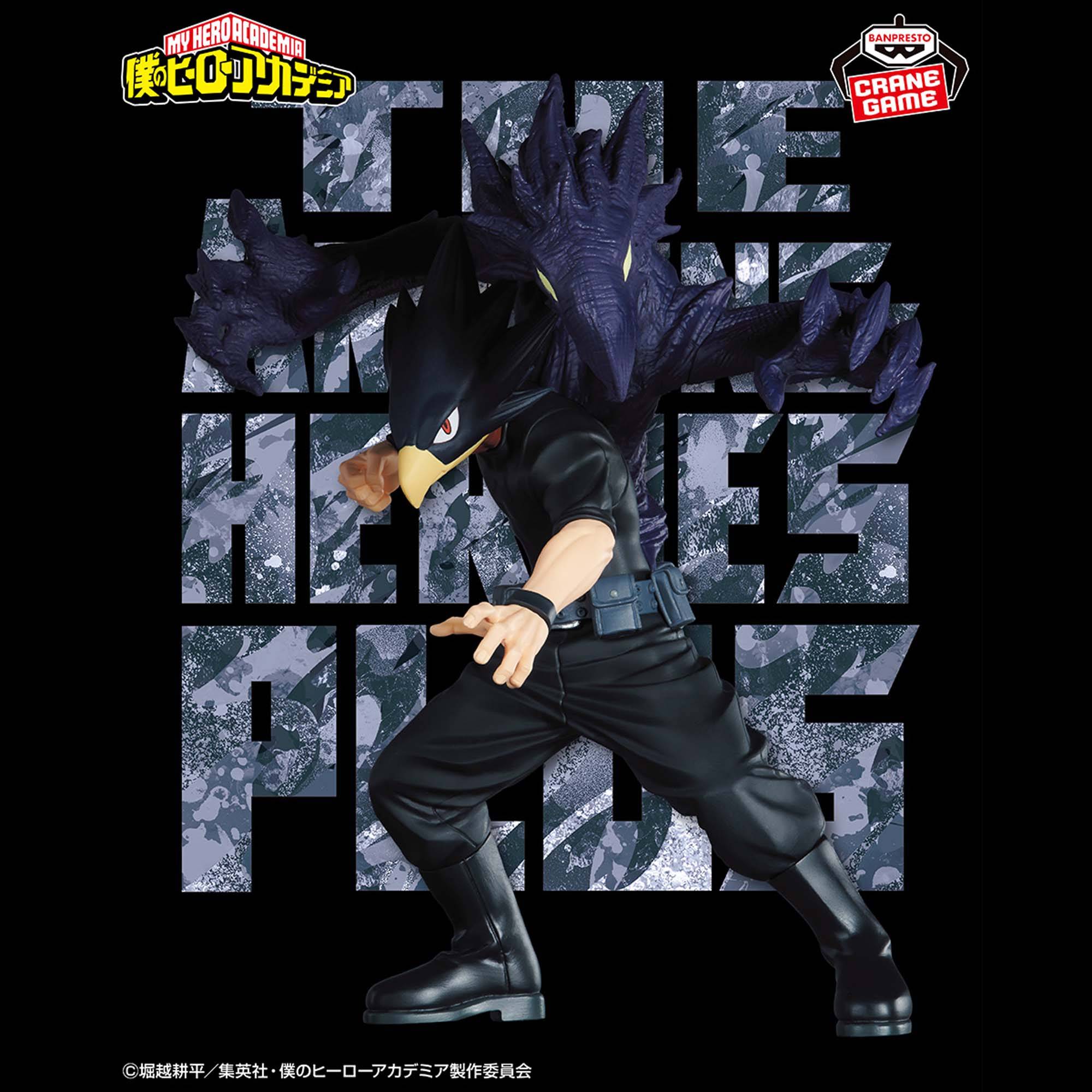 The Amazing Heroes Plus My Hero Academia Tokoyami Fumikage