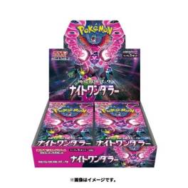 charizard with trainer pokemon card pokemon card trainer charizard spirit link Charizard Spirit Link 75/108  Uncommon