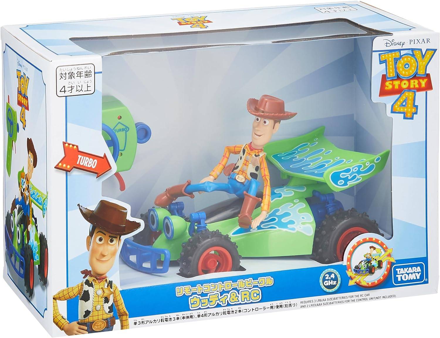 Toy Story: Remoted Control Vehicle Woody & RC (Reissue) [Takara Tomy ...