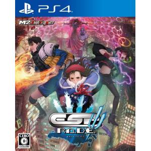 ESP Ra.De. Psi Ψ - Standard Edition [PS4]