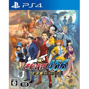 Apollo Justice: Ace Attorney Trilogy / Turnabout Trial 456: (Multi-Language) [PS4 - Occasion BE]
