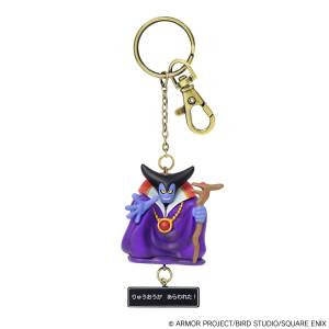 Dragon Quest: Figure Keychain - Dragonlord [Square Enix]