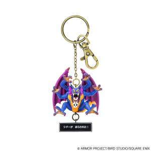 Dragon Quest: Figure Keychain - Malroth [Square Enix]