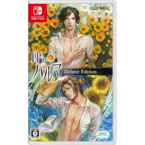 Towaware no Palm - Deluxe Edition [Switch - Used Good Condition]