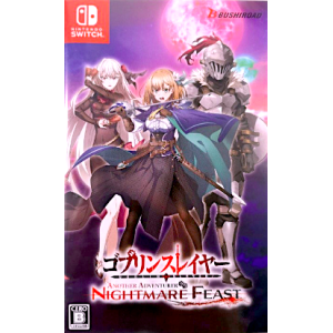 Goblin Slayer - Another Adventurer : Nightmare Feast [Switch - Occasion BE]