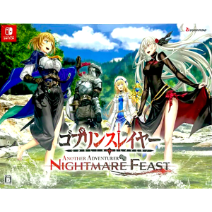 Goblin Slayer - Another Adventurer : Nightmare Feast (Limited Edition) [Switch - Used Good Condition]
