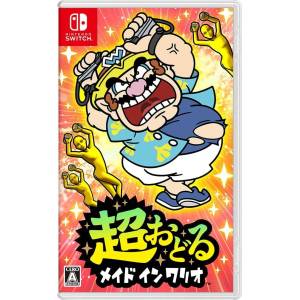 Chou Odoru - Made in Wario / WarioWare - Move It! [Switch - Used Good Condition]
