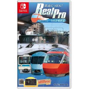 Tetsudou Nippon! RealPro Tokkyuu Romance Car! Odakyuu Dentetsu Hen [Switch - Used Good Condition]